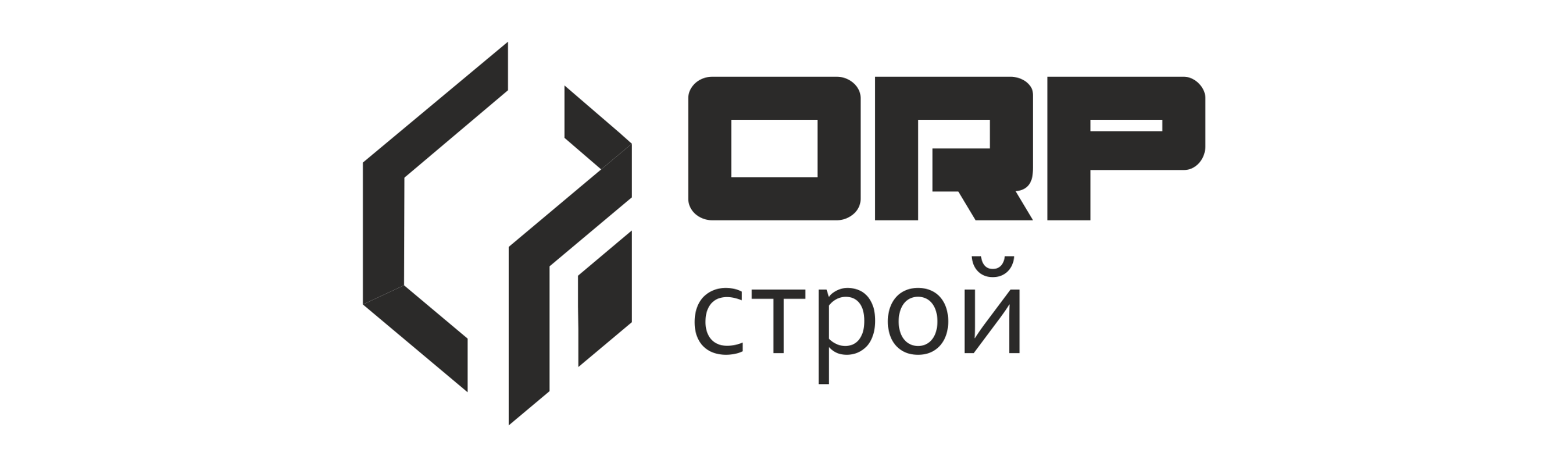 ORP строй